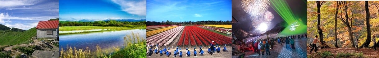 2022年版】新潟県のふるさと納税自治体ランキング｜ふるさとチョイス - ふるさと納税サイト