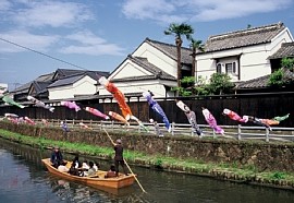 自治体紹介_画像