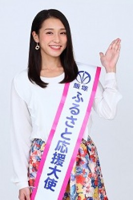 自治体紹介_画像