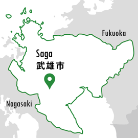 自治体紹介_画像