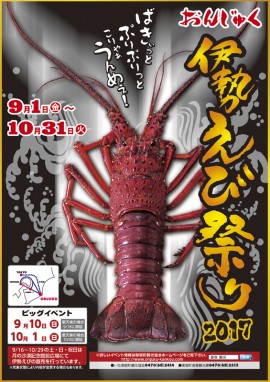 自治体紹介_画像