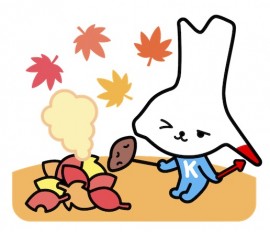 自治体紹介_画像