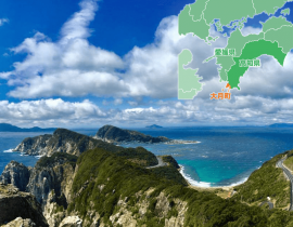 自治体紹介_画像