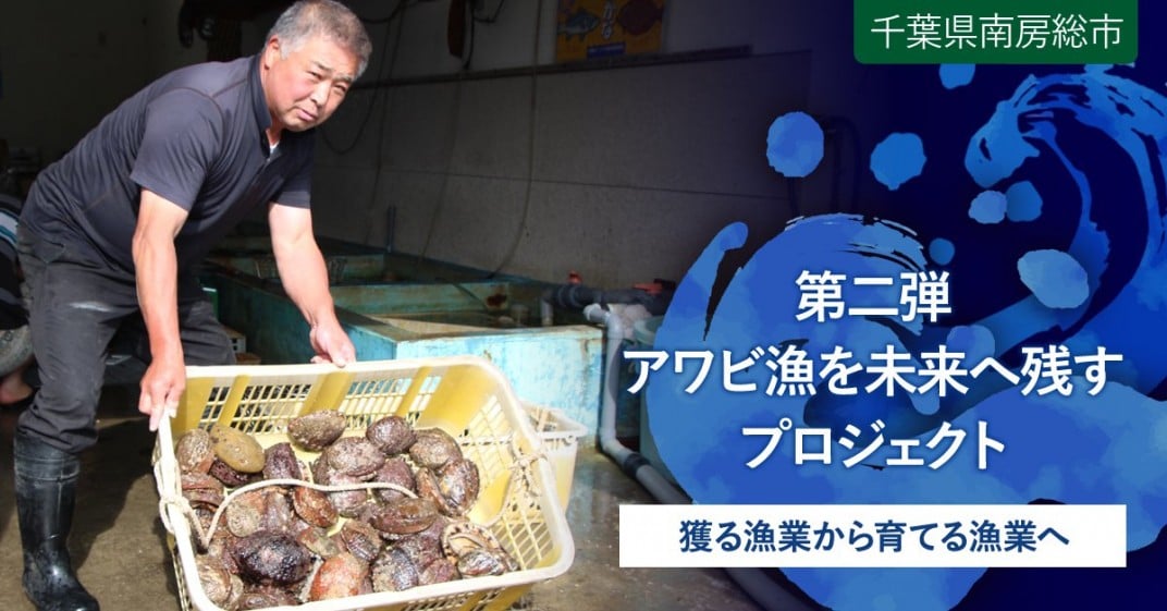 お礼の品共通バナー