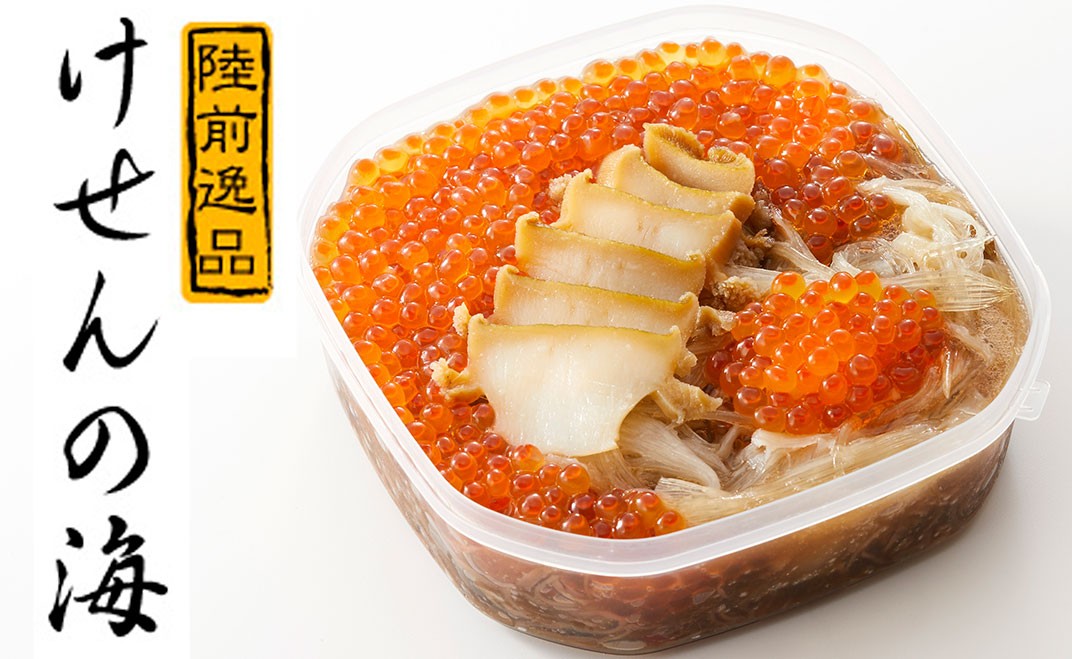 お礼の品共通バナー