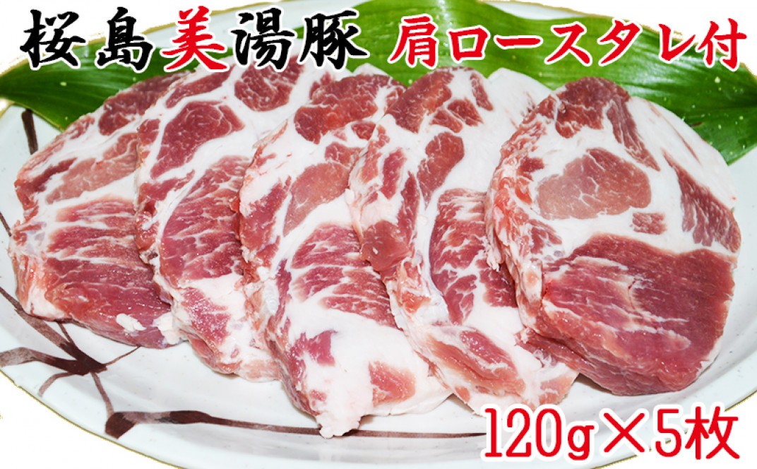 お礼の品共通バナー