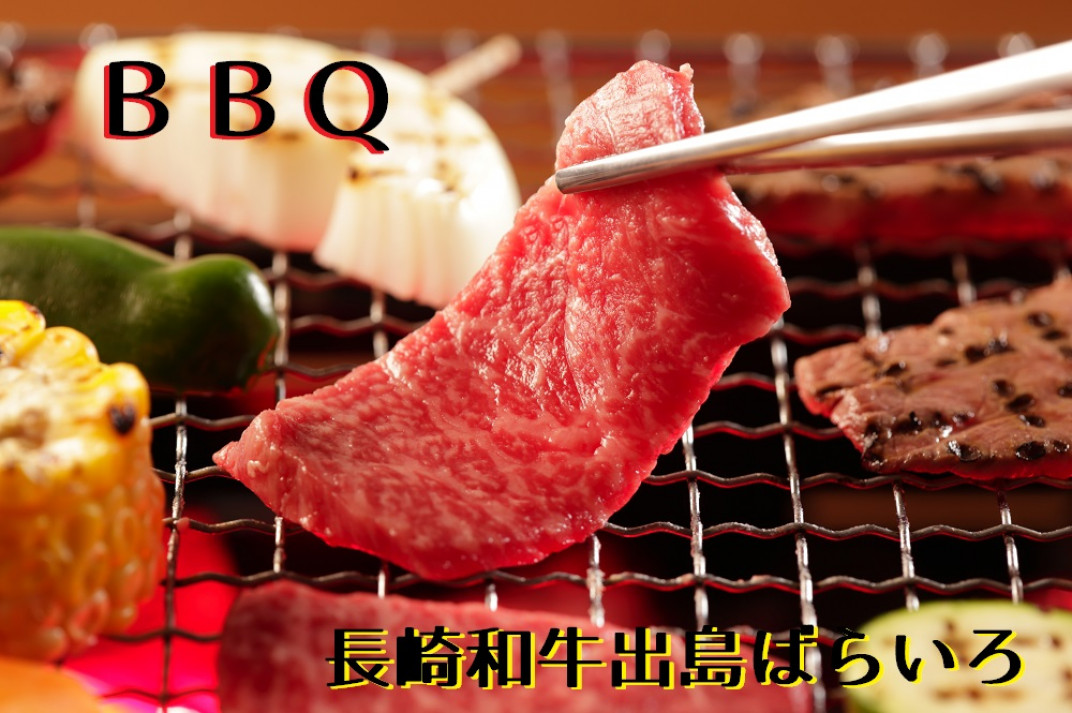 お礼の品共通バナー