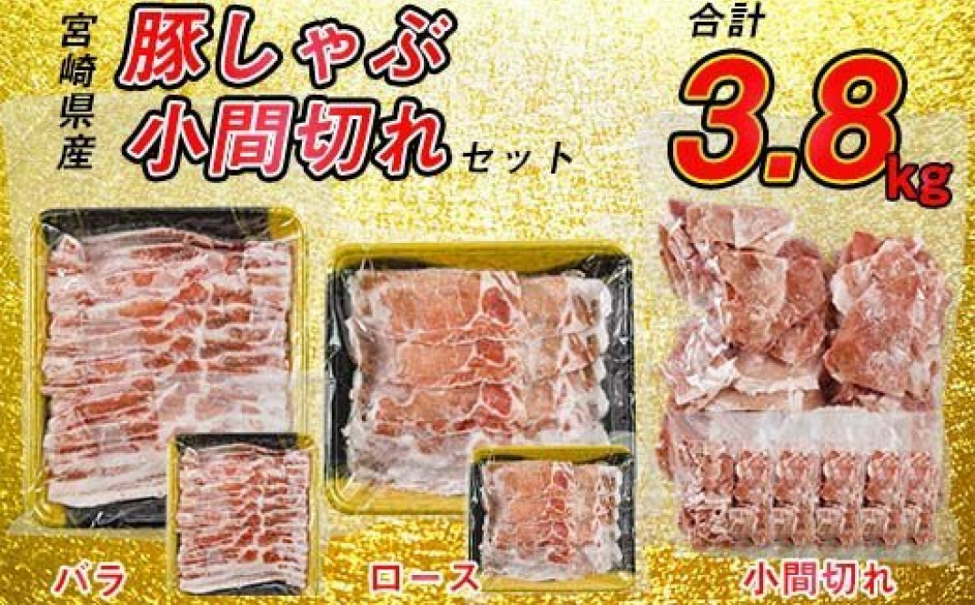 お礼の品共通バナー