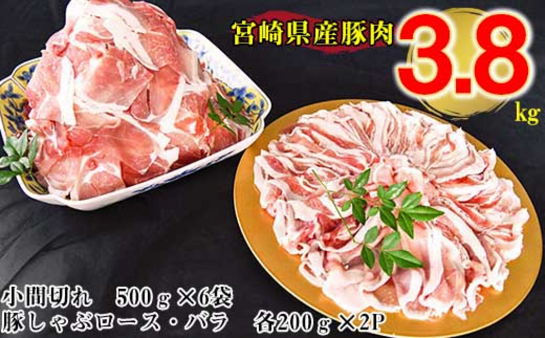 お礼の品共通バナー
