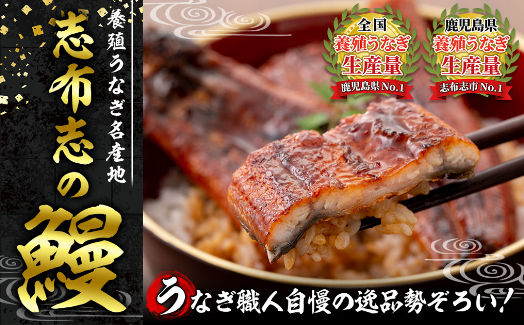 お礼の品共通バナー