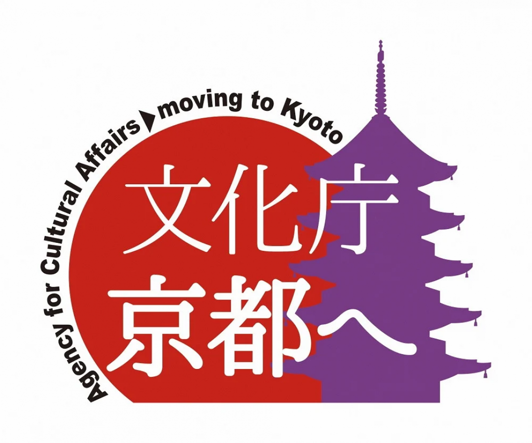 お礼の品共通バナー