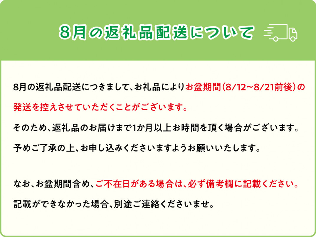 1272.浜田市と石見地方の素材が詰まった地ビールです。 石見神楽麦酒 5本入 島根県浜田市｜ふるさとチョイス ふるさと納税サイト