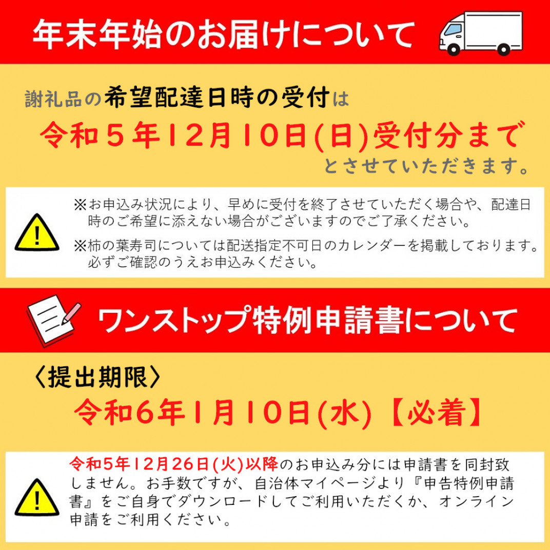 積み木 吉野木玉の森の香り積木 | 木製 おもちゃ 玩具 遊び 道具