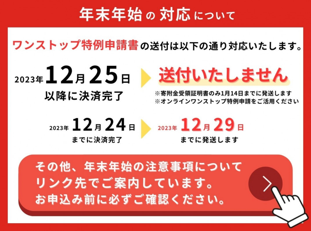 紅はるかの焼きいもアイス 120ml×9個 - 茨城県鉾田市｜ふるさと