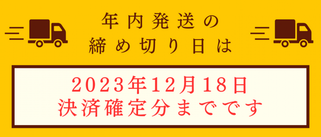 とろとろ】　小分け　カニ　簡単　クリーム　タイムパフォーマンス　おもてなし　コロッケ　ごほうび　ごちそう　時短　美味しい　人気　パーティー　べにずわいがに　島根県安来市｜ふるさとチョイス　ふるさと納税サイト　山陰ごほうびコロッケ（80g×16個）【80g　16個