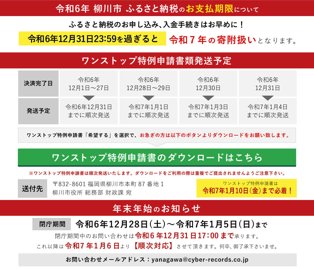 杏里ファームの極み餅 丸餅10個入り (約500g) ×5セット - 福岡県柳川市｜ふるさとチョイス - ふるさと納税サイト