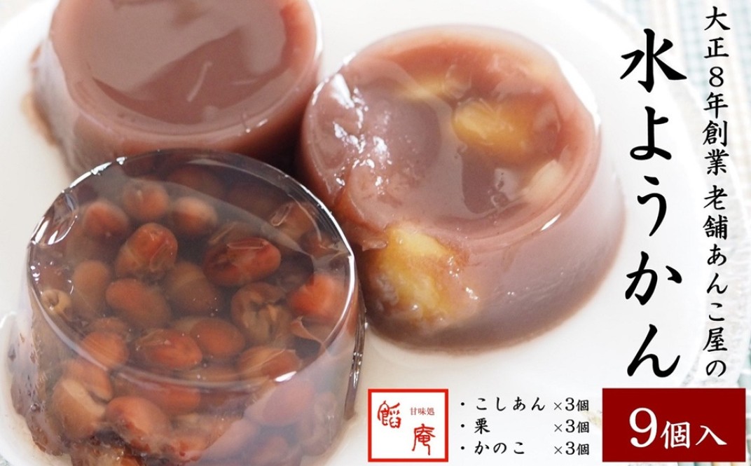 お礼の品共通バナー