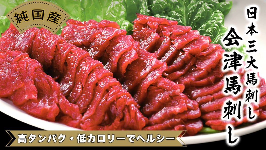 お礼の品共通バナー