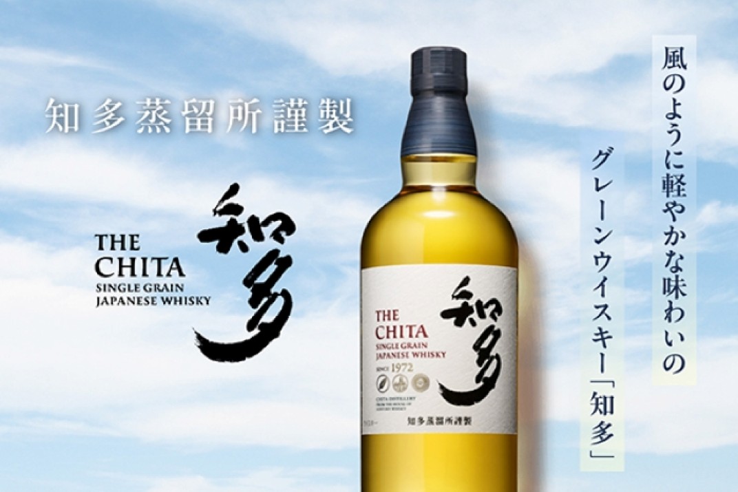 お礼の品共通バナー