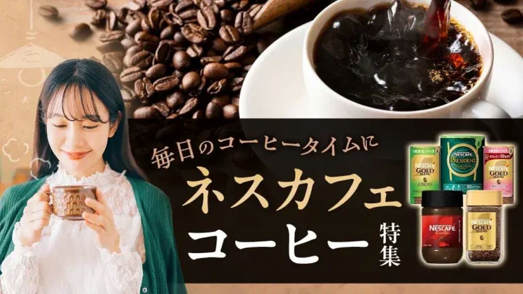 お礼の品共通バナー