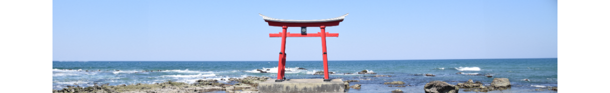 初山別村