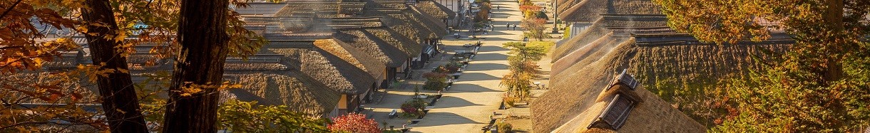 下郷町