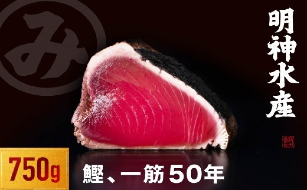 お礼の品共通バナー