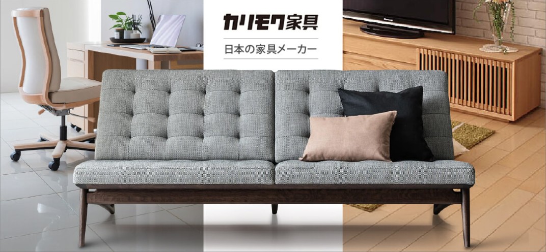 お礼の品共通バナー