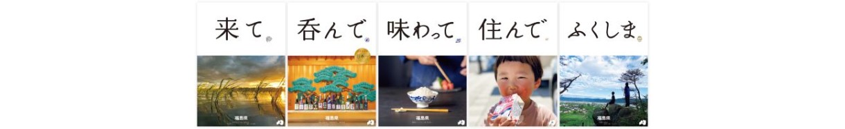 メイン写真