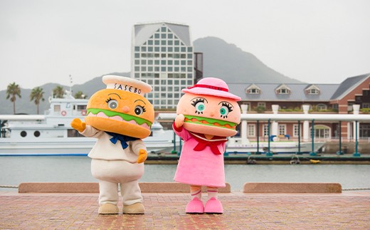 長崎県佐世保市