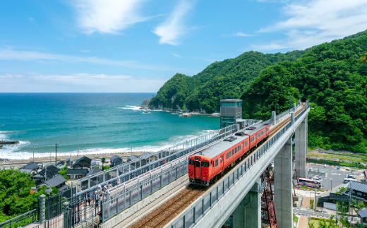兵庫県香美町
