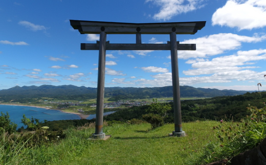 北海道上ノ国町