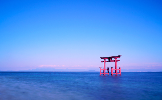 滋賀県高島市