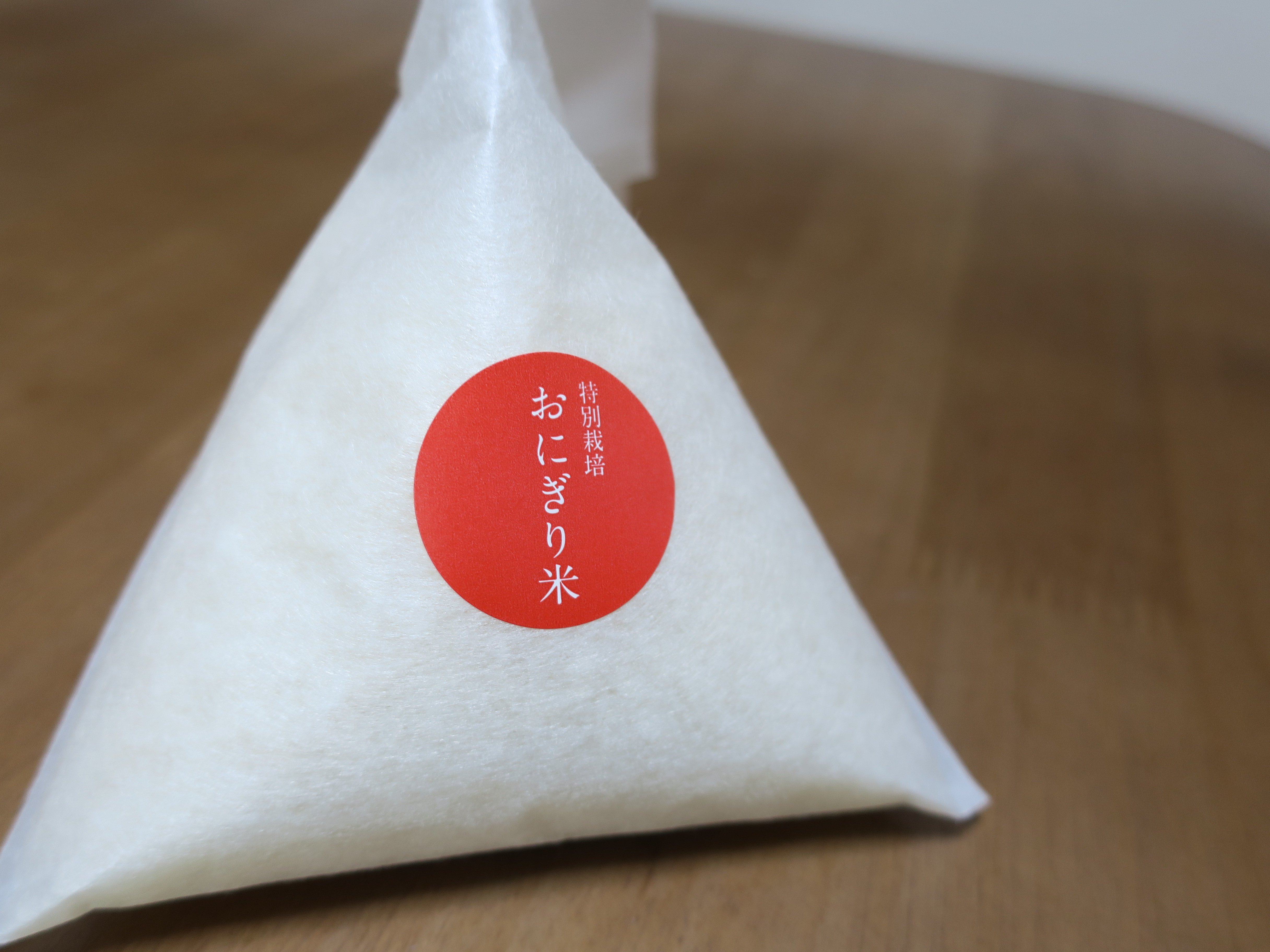 おにぎり米