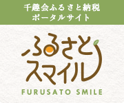 バナー