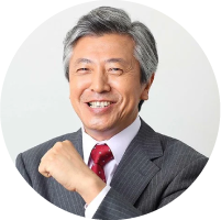 専門家