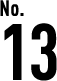 No.13