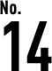 No.14