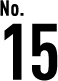 No.15