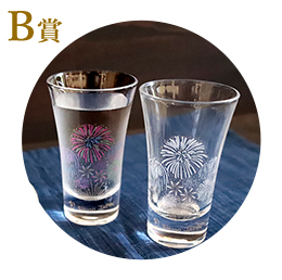 温度で変化する酒器「冷感花火」ペアセット