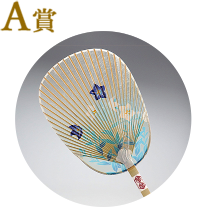 美濃和紙の水うちわ(小判型・桔梗)1枚