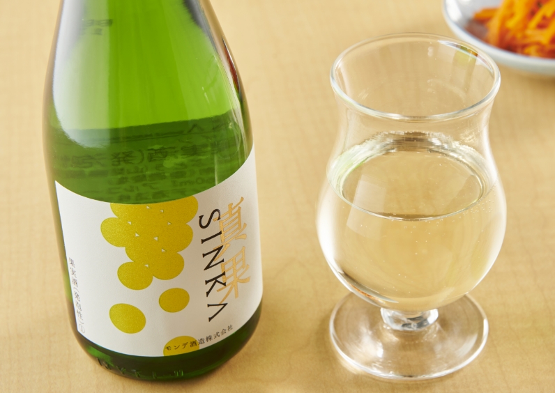 山梨県 笛吹市の真果/SHINKA（シャインマスカットスパークリングワイン）｜モンデ酒造