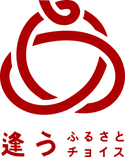 逢う ふるさとチョイス