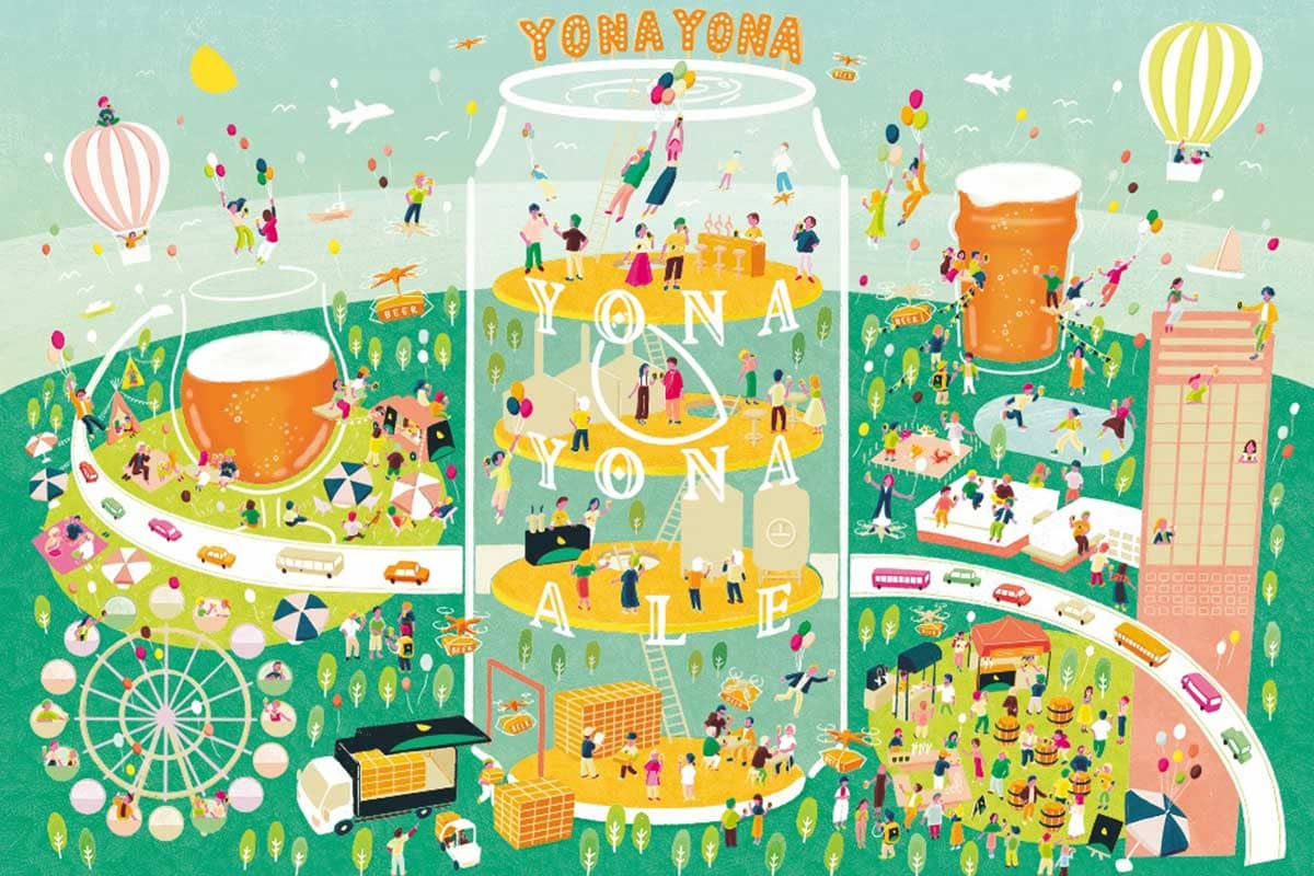 地域と企業と寄附者をビールで繋ぐ大阪ブルワリープロジェクト