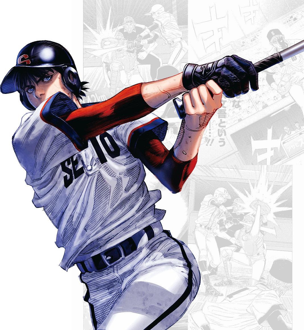 ふるさと納税を通じて全国の部活をサポート