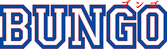 BUNGO