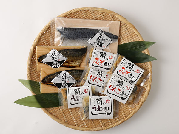 虎鯖三昧セット