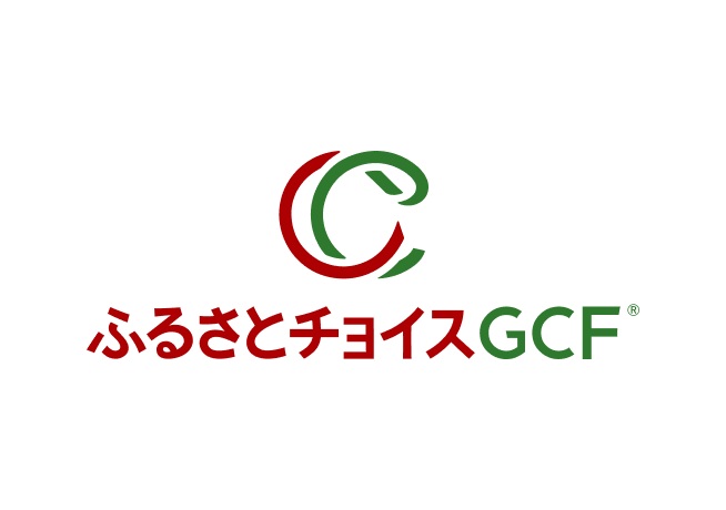 ふるさとチョイスGCF