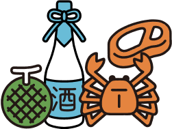 お礼の品を選ぶのは​来年でもOK