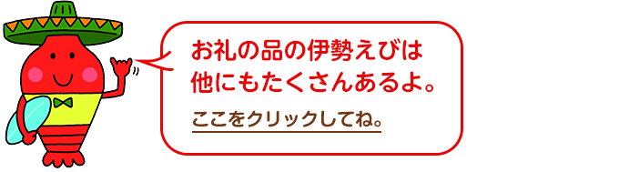 詳細はこちら